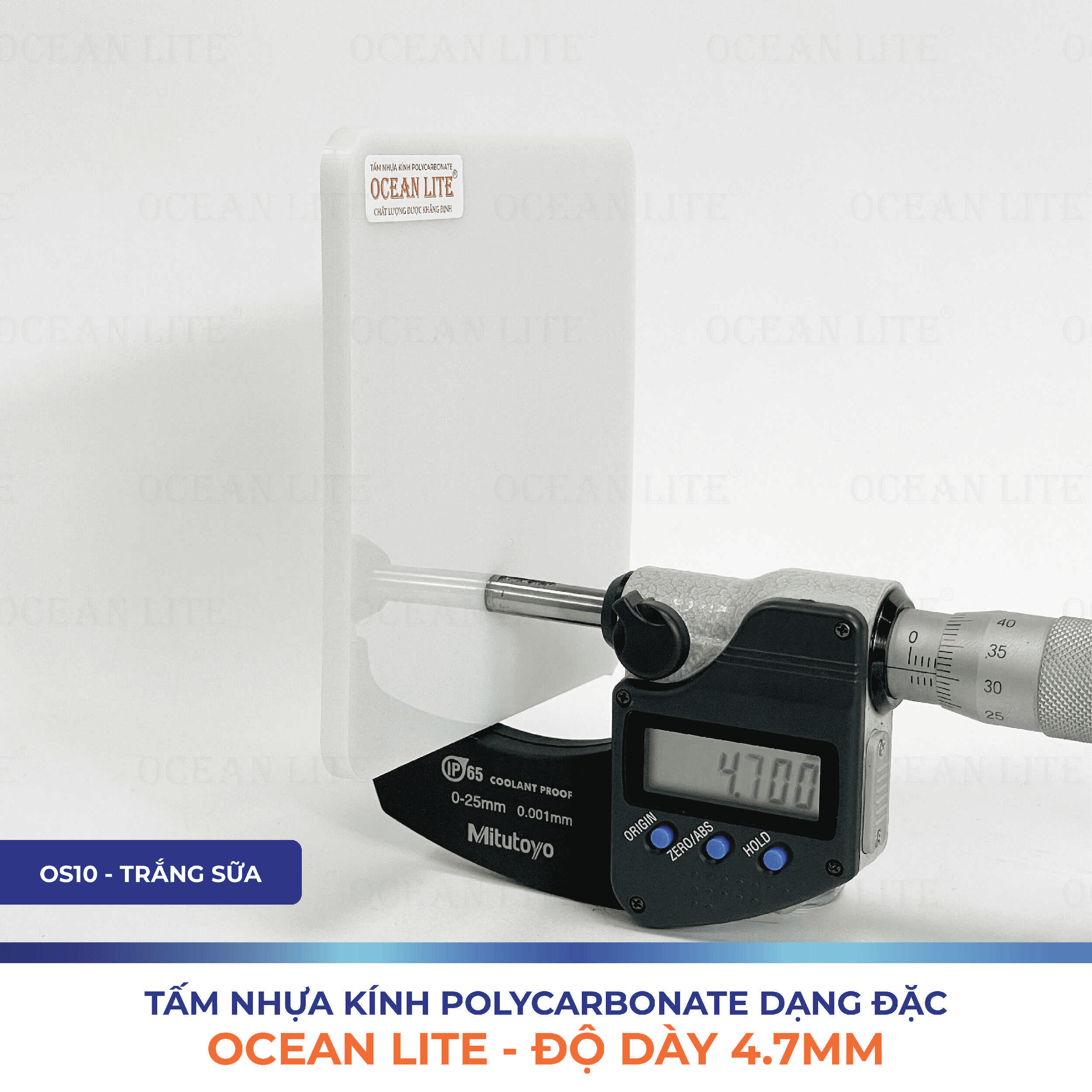 Product Core Display 3
