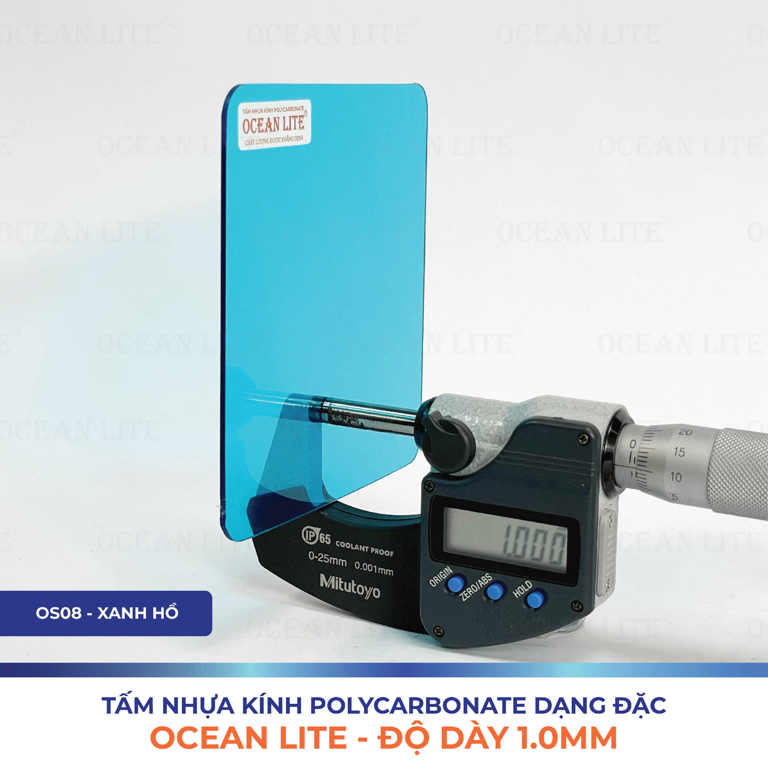 Product Core Display 1
