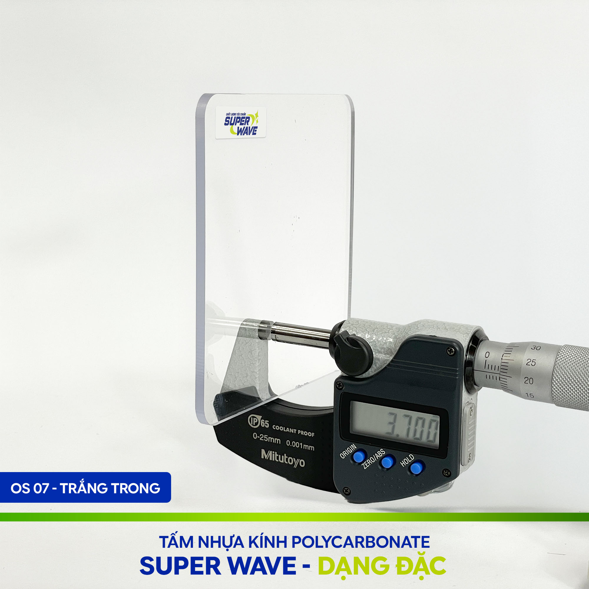 Product Core Display 2