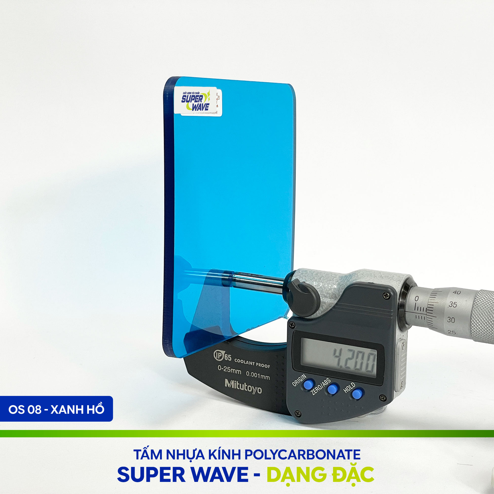 Product Core Display 1