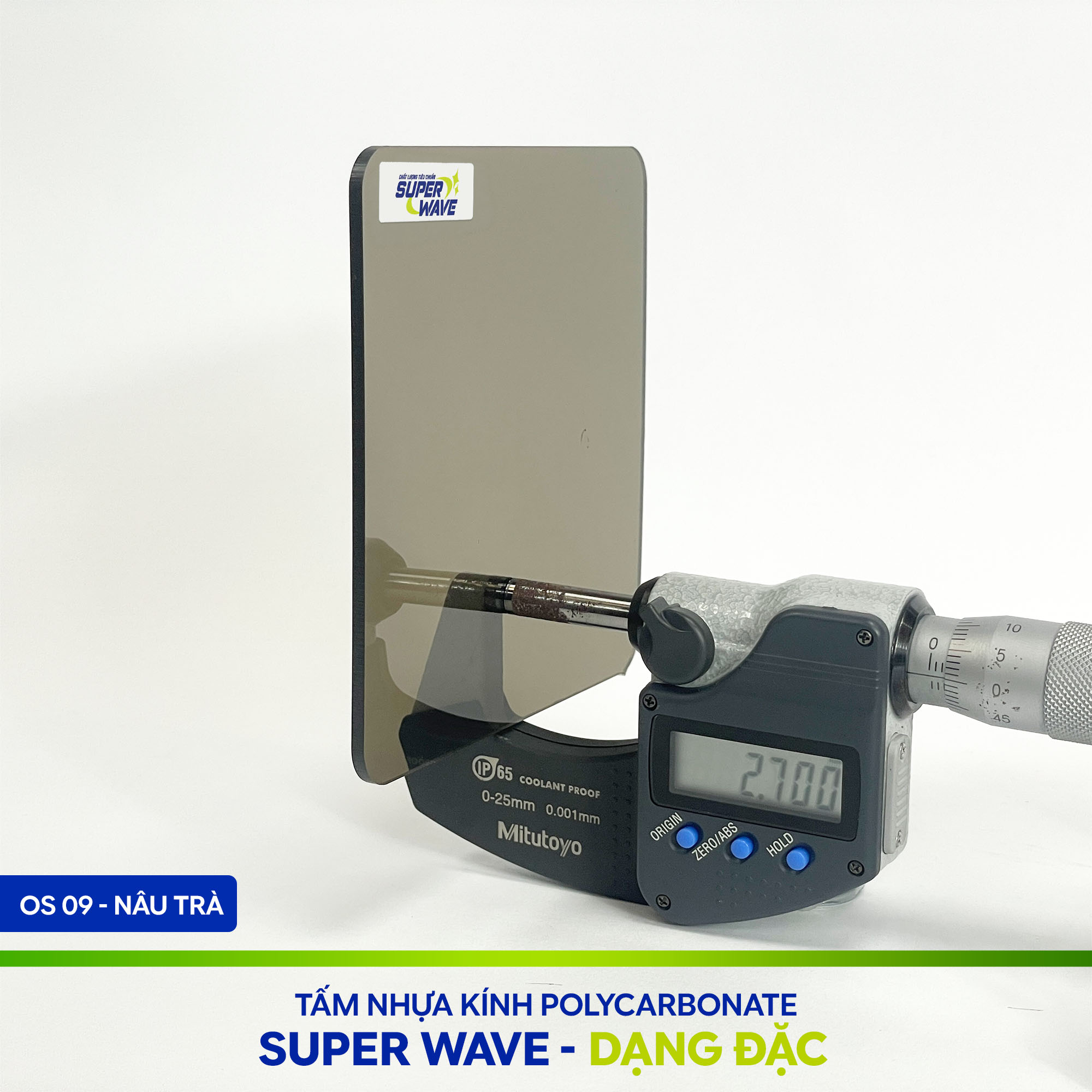 Product Core Display 3