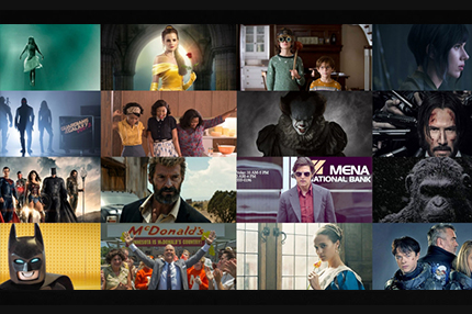 35 essential movies to watch in 2017 blog post cover image