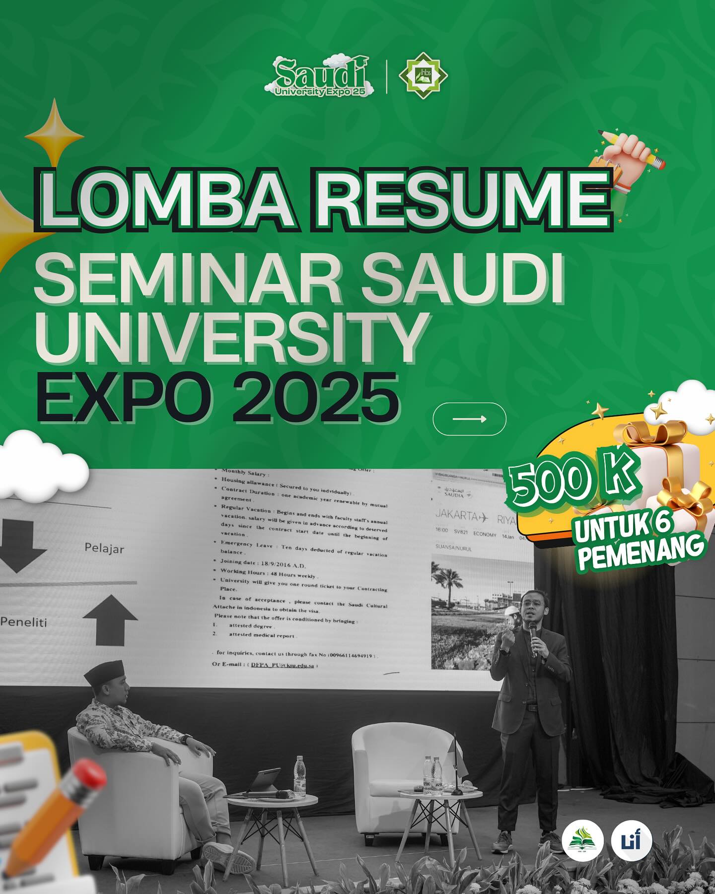 1st Place in Saudi University’s Resume Writing Competition