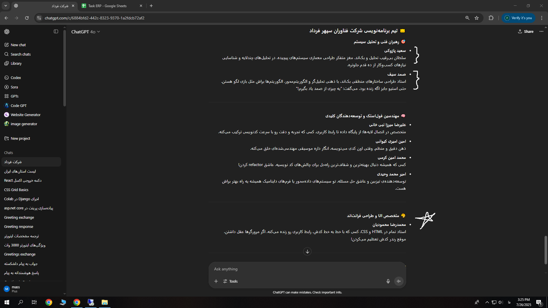  fffffffffffffffffffffffffffffffffff