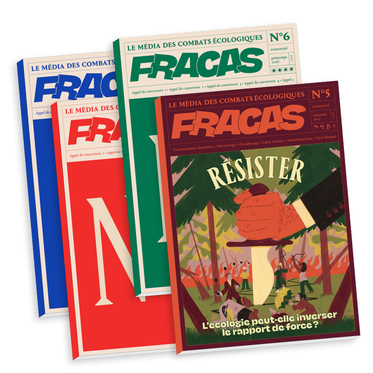 Abonnement d'un an - n5 