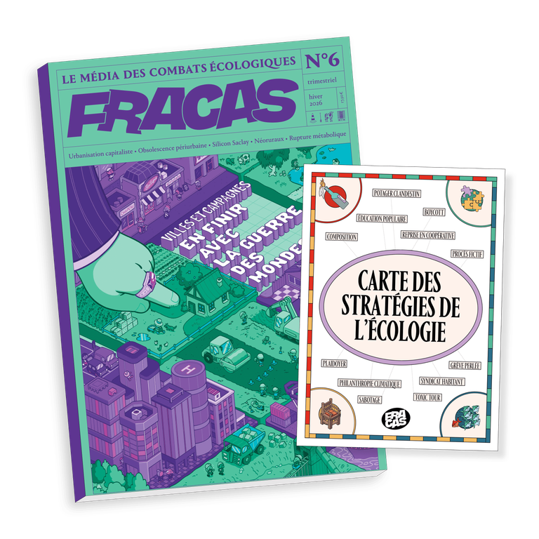 Abonnement à durée libre avec carte - n6