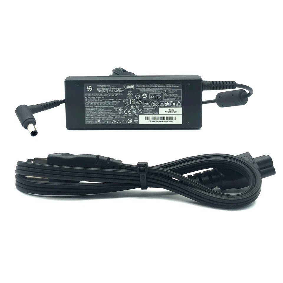Top and side display of the premium matte black 19.5V 4.36A HP computer power brick.