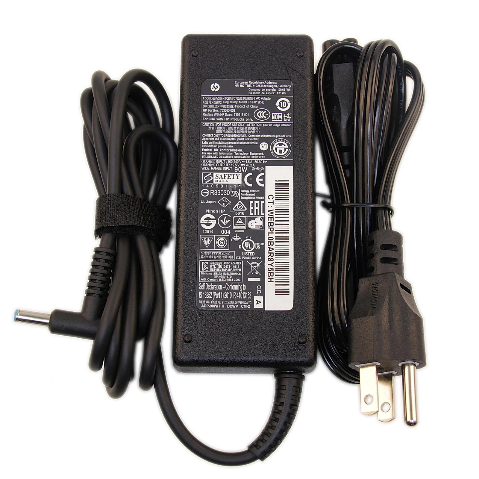 High-quality power supply showcasing the reinforced rubber strain relief joints along the main DC cord.