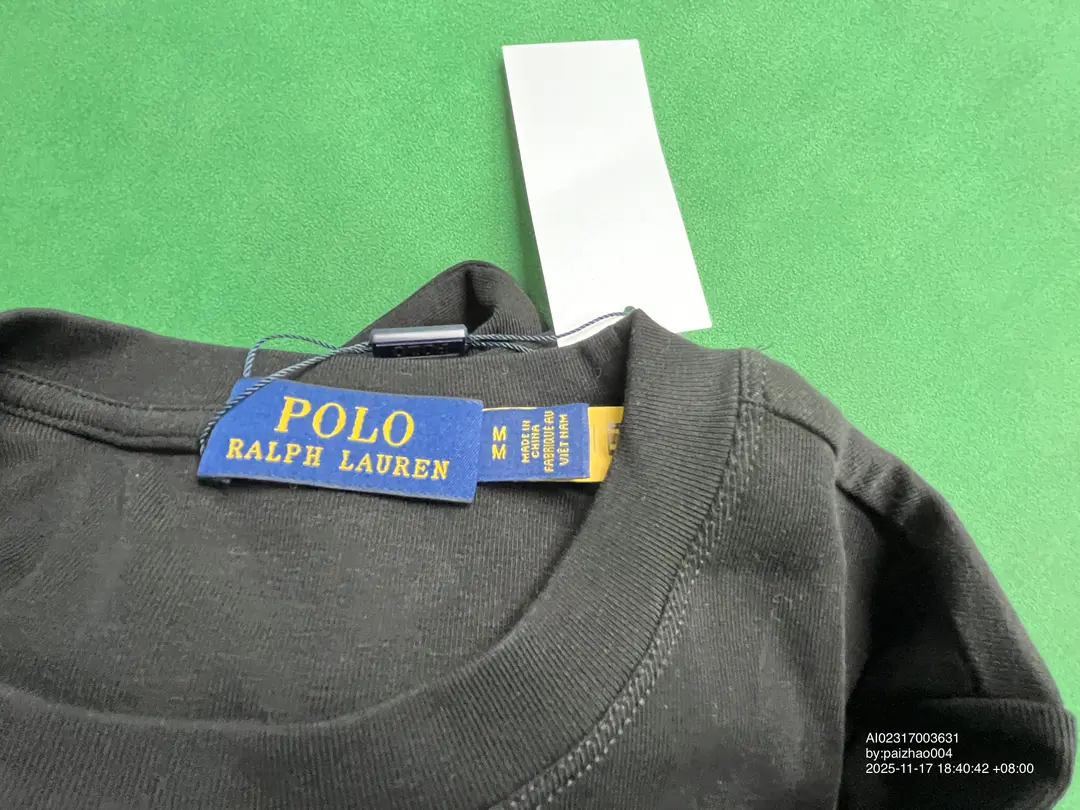 Foto QC