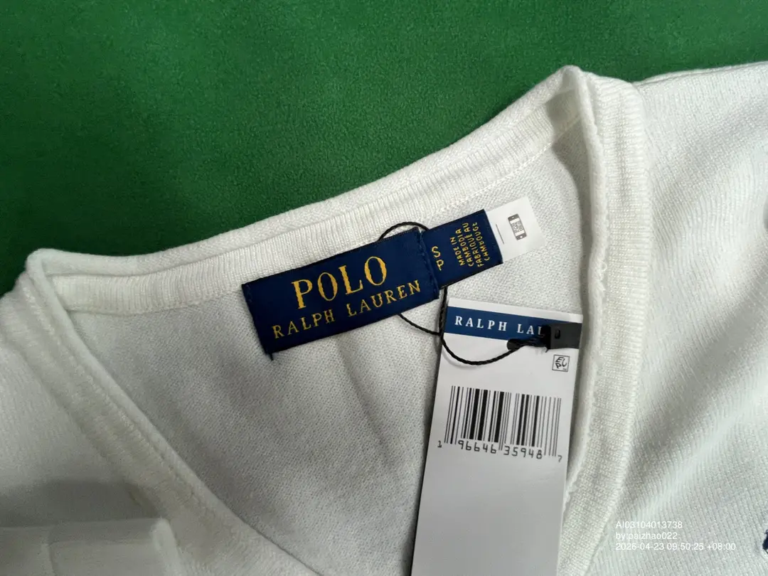 Foto QC