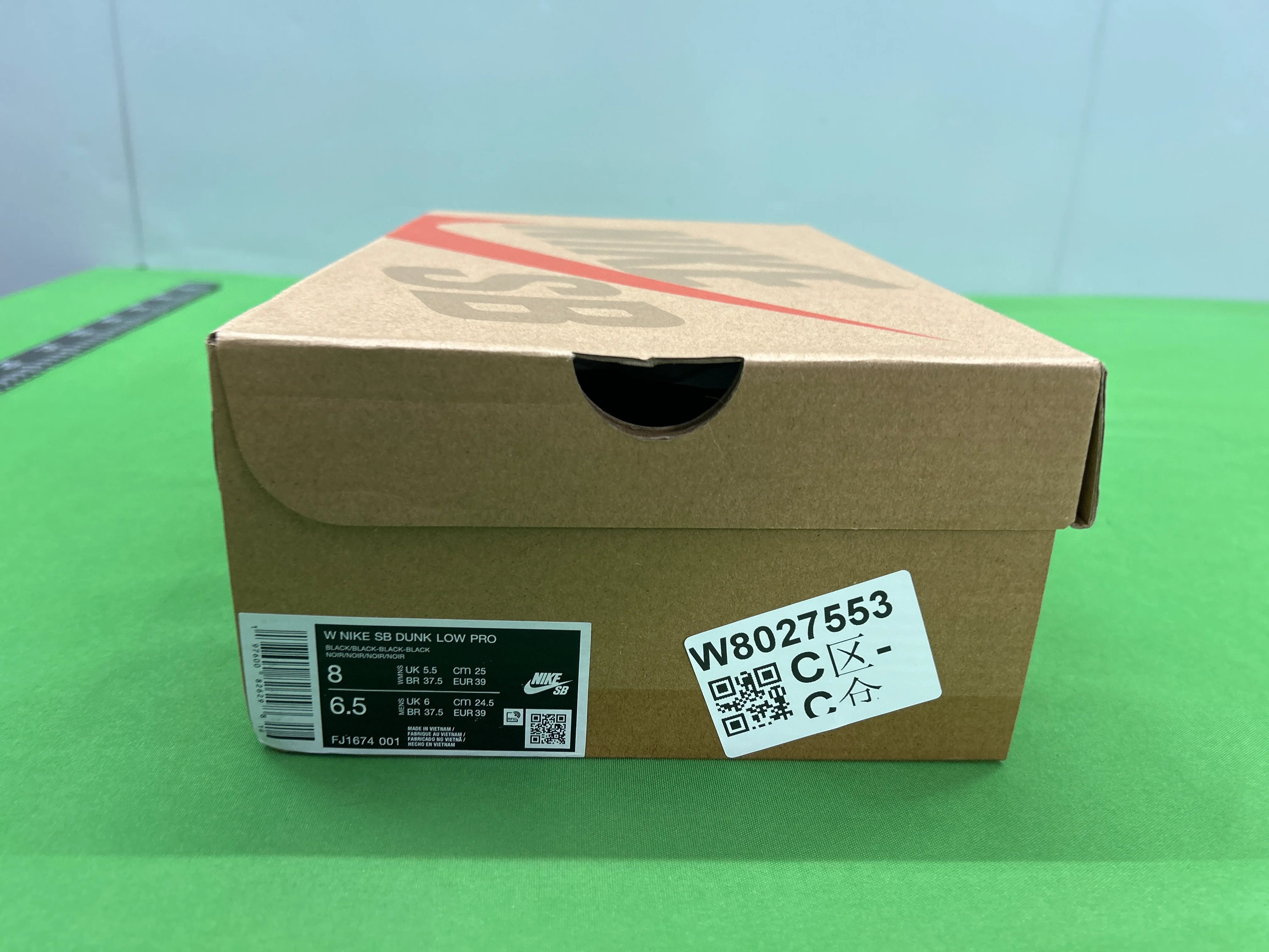 Foto QC