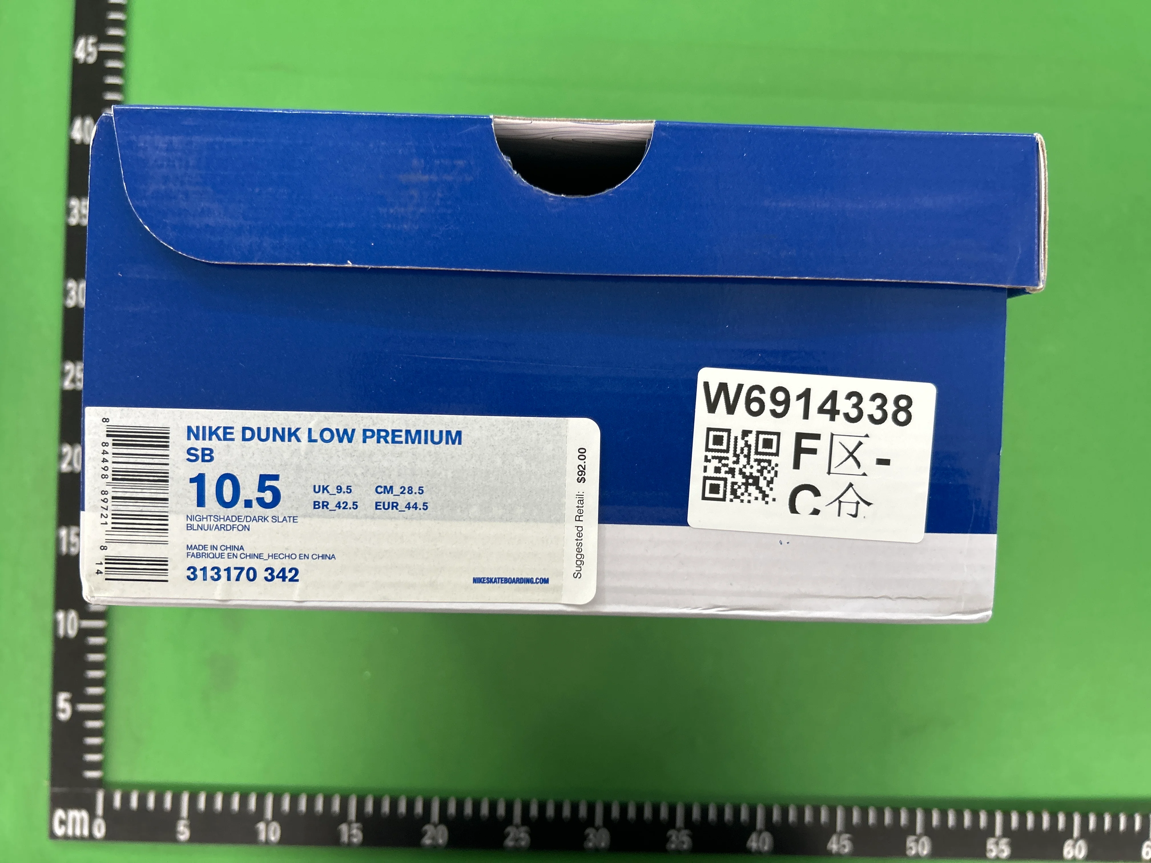 Foto QC