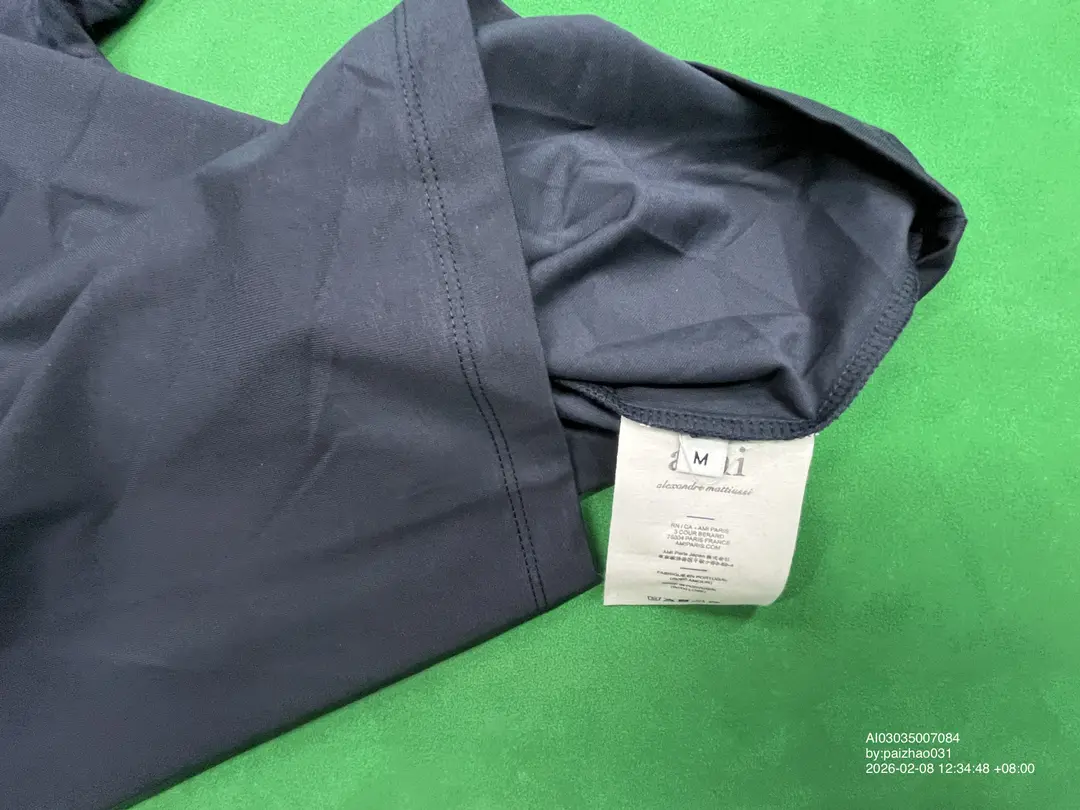 Foto QC