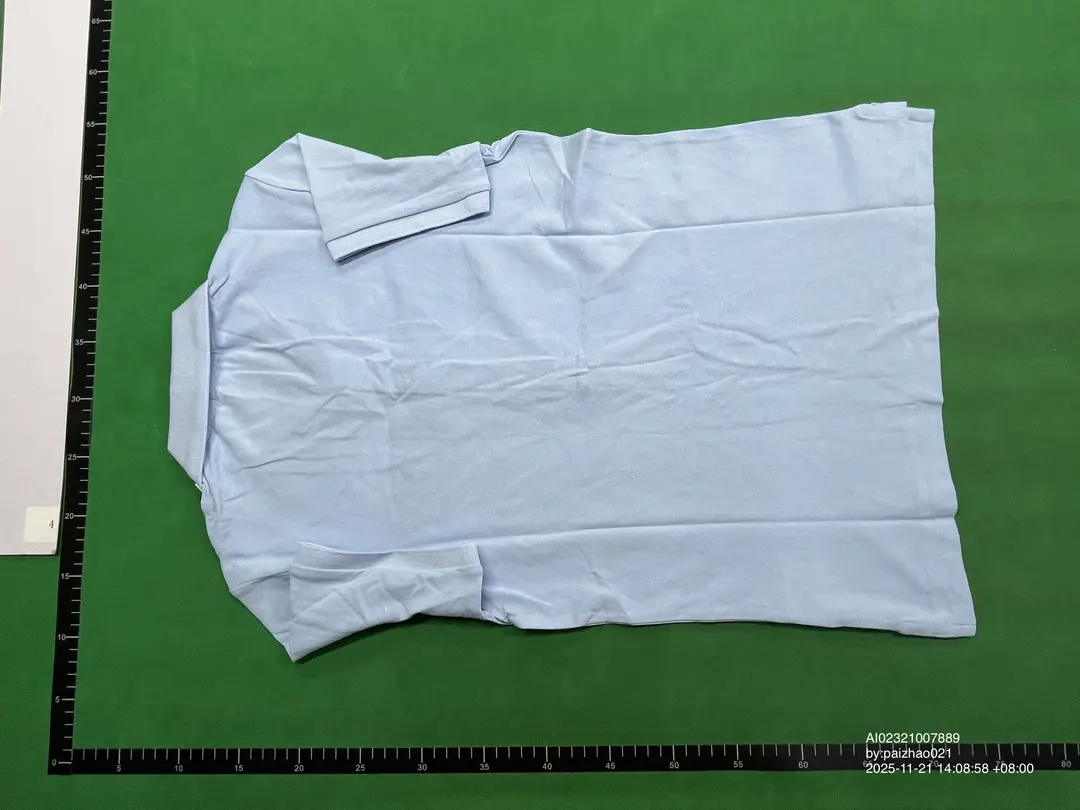 Foto QC