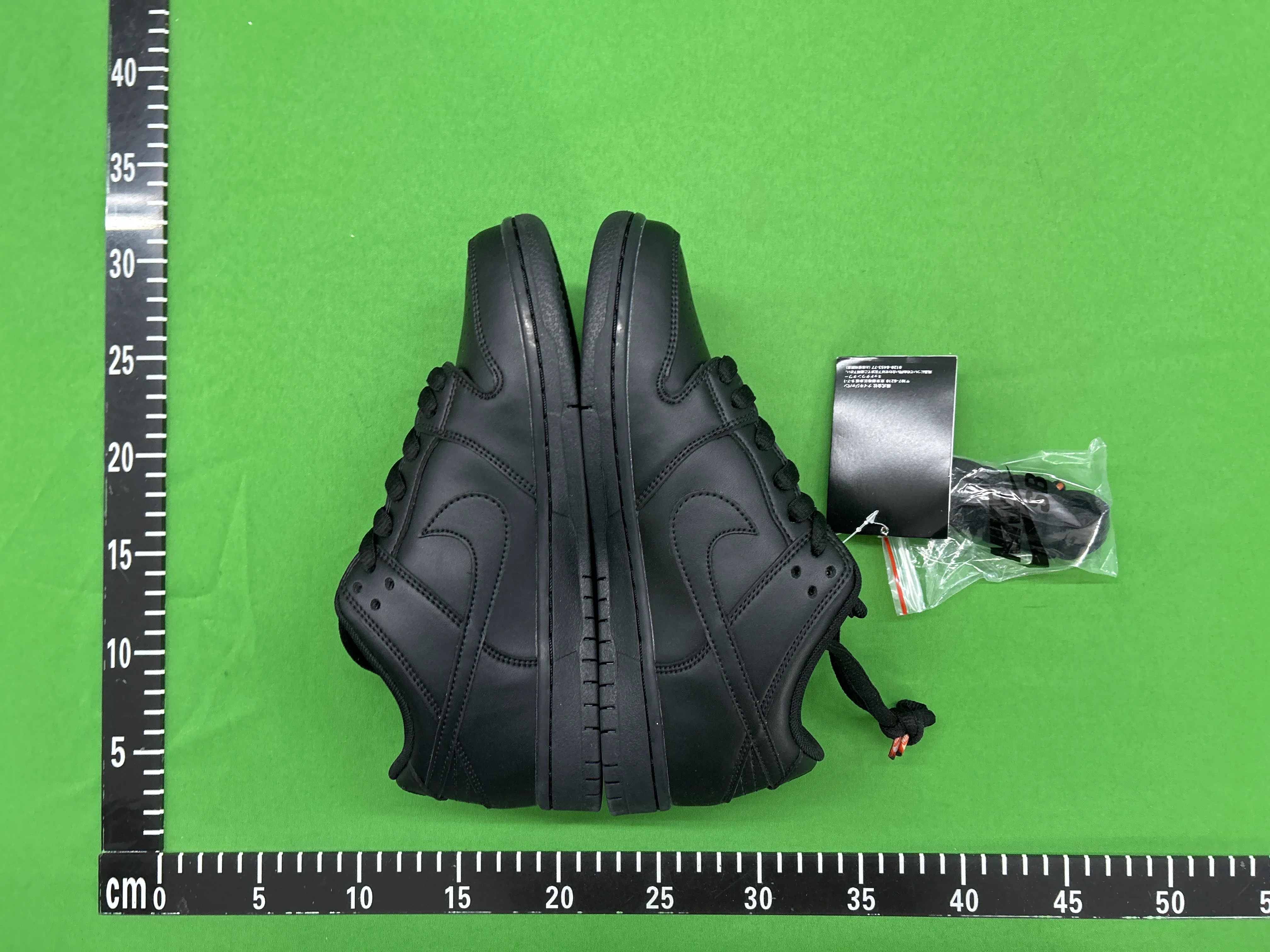 Foto QC