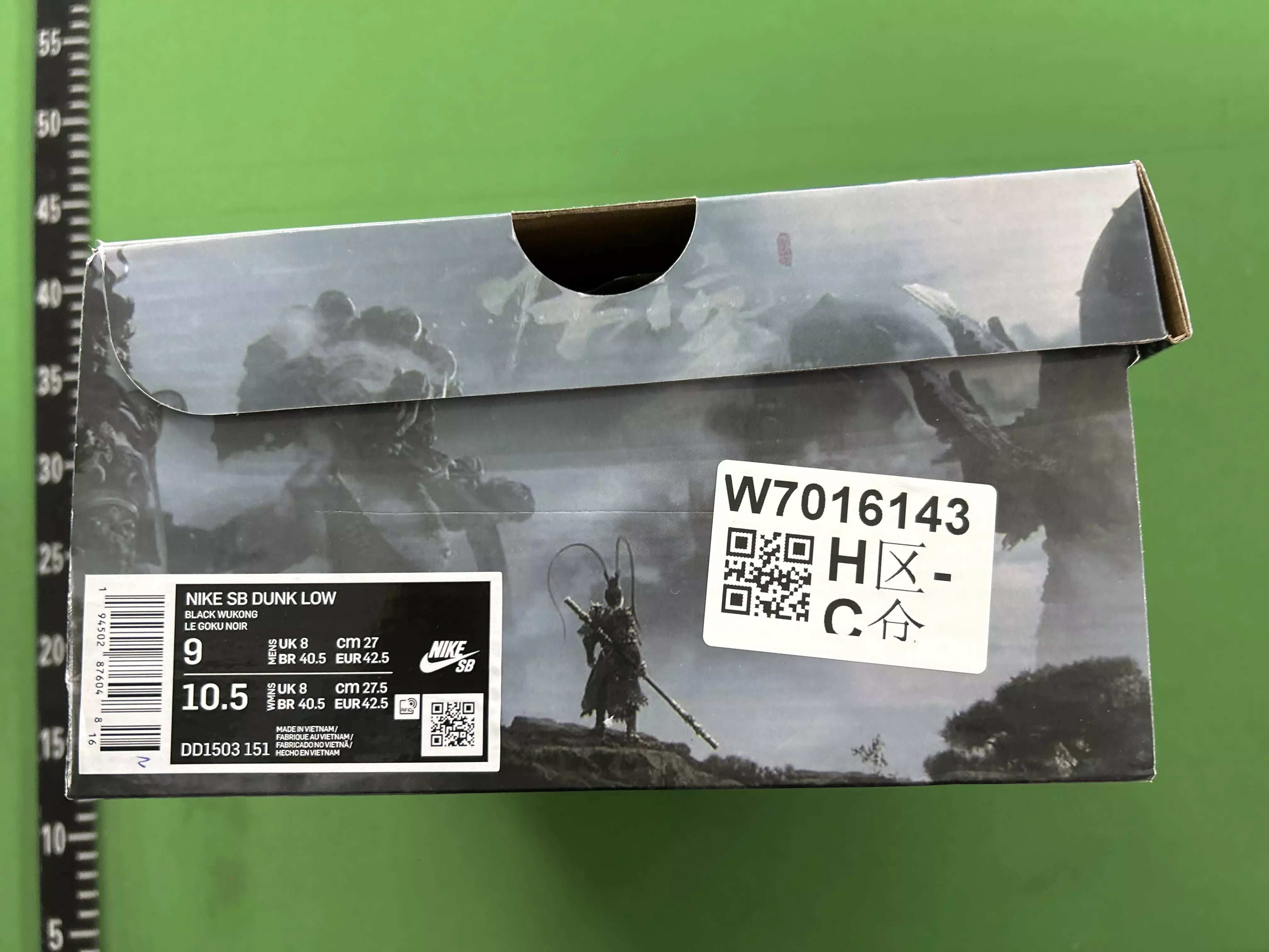Foto QC