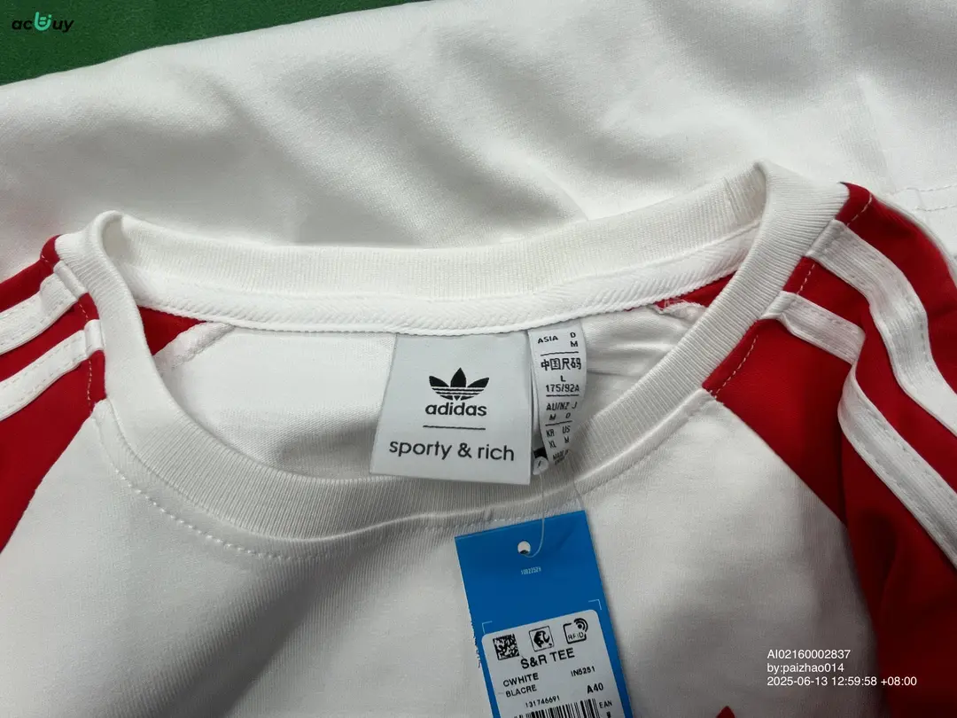 Foto QC