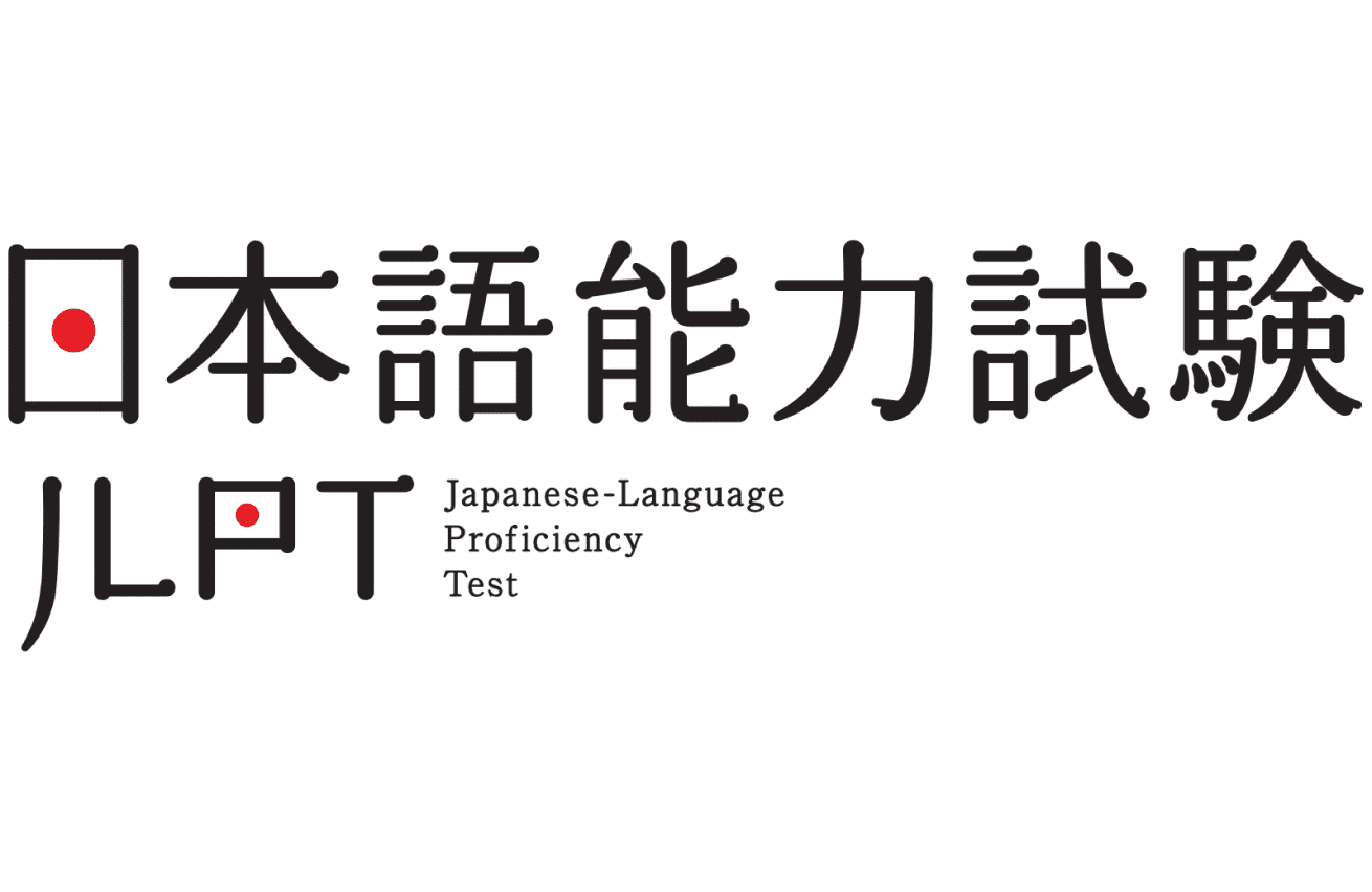 JLPT