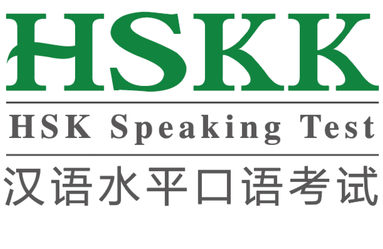 HSKK