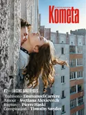 Couverture du deuxième numéro de la revue Kometa
