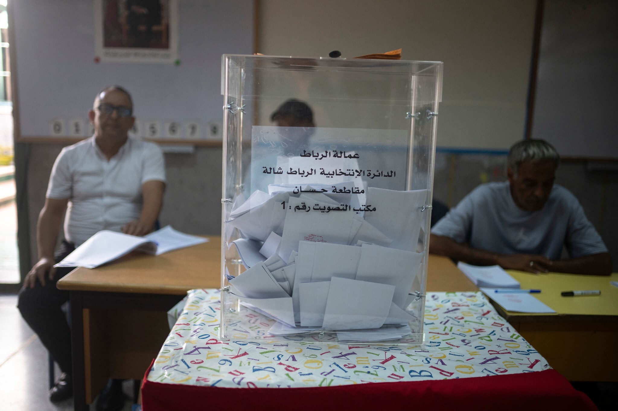 Morocco's PAM Party Wins Election, Faces Coalition Test Ahead of World Cup