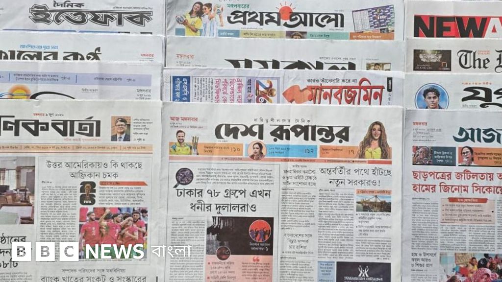 সীমান্তে সার্বভৌমত্ব রক্ষায় জনতা ও বিজিবি