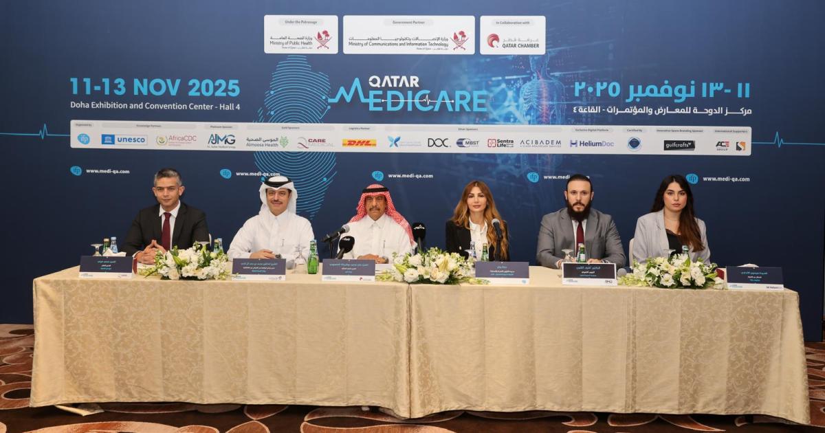 قطر ميديكير 2024: منصة قطرية رائدة لتعزيز التميز الطبي