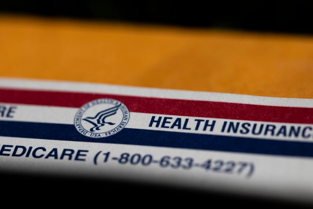 Medical Insurance Reform: A Protocol for System Reset