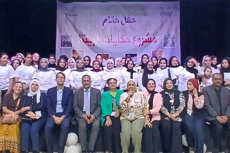 Minya's Youth Safeguard Egypt's Living Heritage in 'Stories of Our Village'