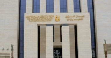 الرقابة المالية في مجلس النواب: ضوابط مناقشة تقارير الجهاز المركزي للمحاسبات