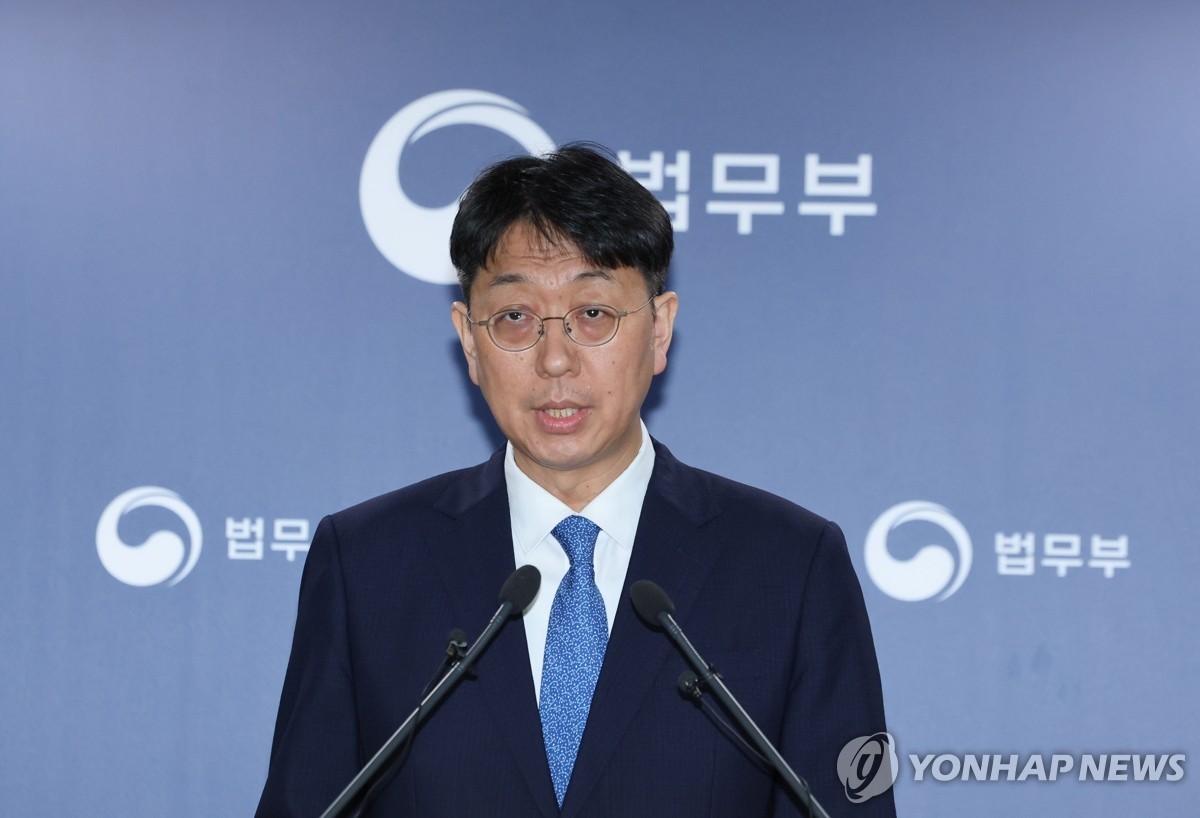 검찰청 10월 2일 공소청 출범…검사 15~20% 감축, '1재판부 1공판검사' 시대 열린다