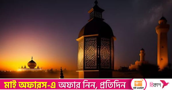 জ্ঞানচর্চায় মুসলিম বিশ্ব: স্বাধীন চিন্তার ঐতিহ্য
