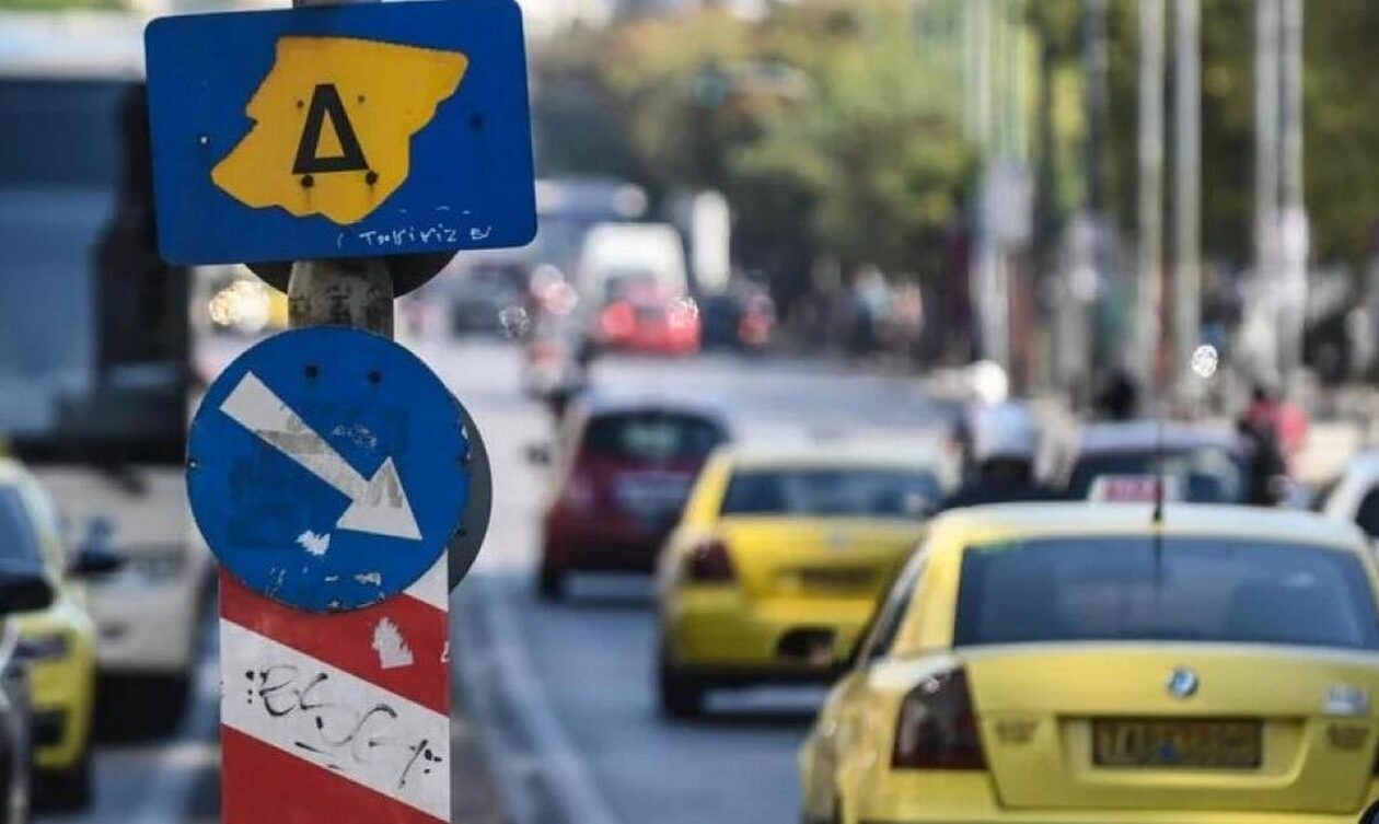 Ο Δακτύλιος επιστρέφει: Η Αθήνα ετοιμάζεται για τον ετήσιο περιορισμό της κυκλοφορίας
