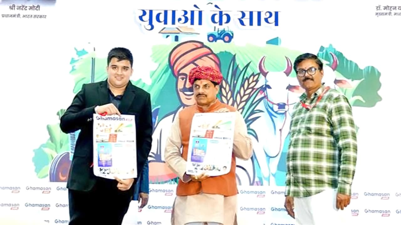 मध्यप्रदेश: युवाओं के साथ कृषि नवाचार की नई दिशा
