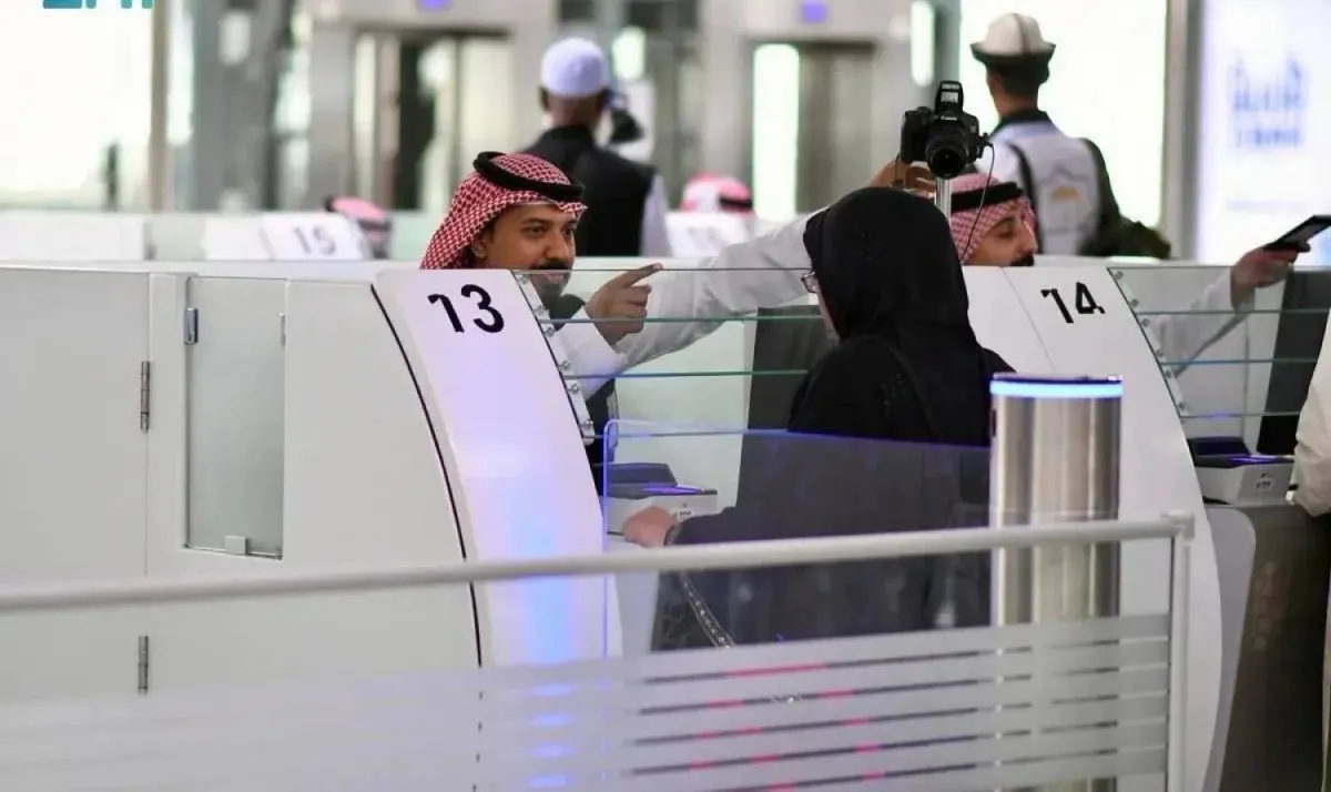 Saudi Arabia's Digital Transformation Enhances Religious Tourism