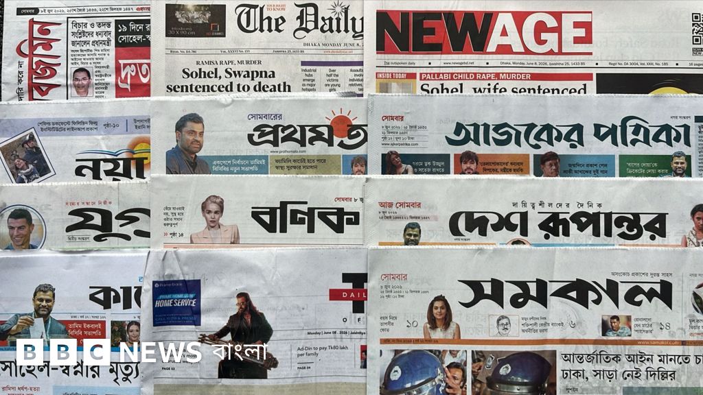 সীমান্তে পুশইন ও স্বাধীনতার চ্যালেঞ্জ: আজকের বাংলাদেশ