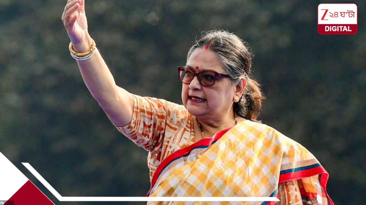 ভারতের তৃণমূলে ভাঙন: কাকলির বিদ্রোহ ও স্বৈরাচারের পতন