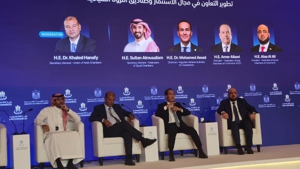 الاستثمار المصري يفتح أبواب جديدة أمام رؤوس الأموال الإماراتية في قطاعات واعدة