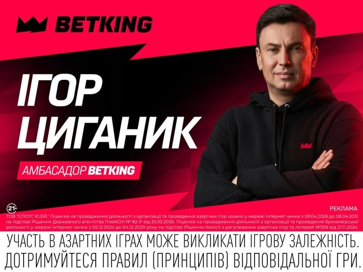 Дер Класікер за Суперкубок: битва за перший трофей сезону на берегах Рейну