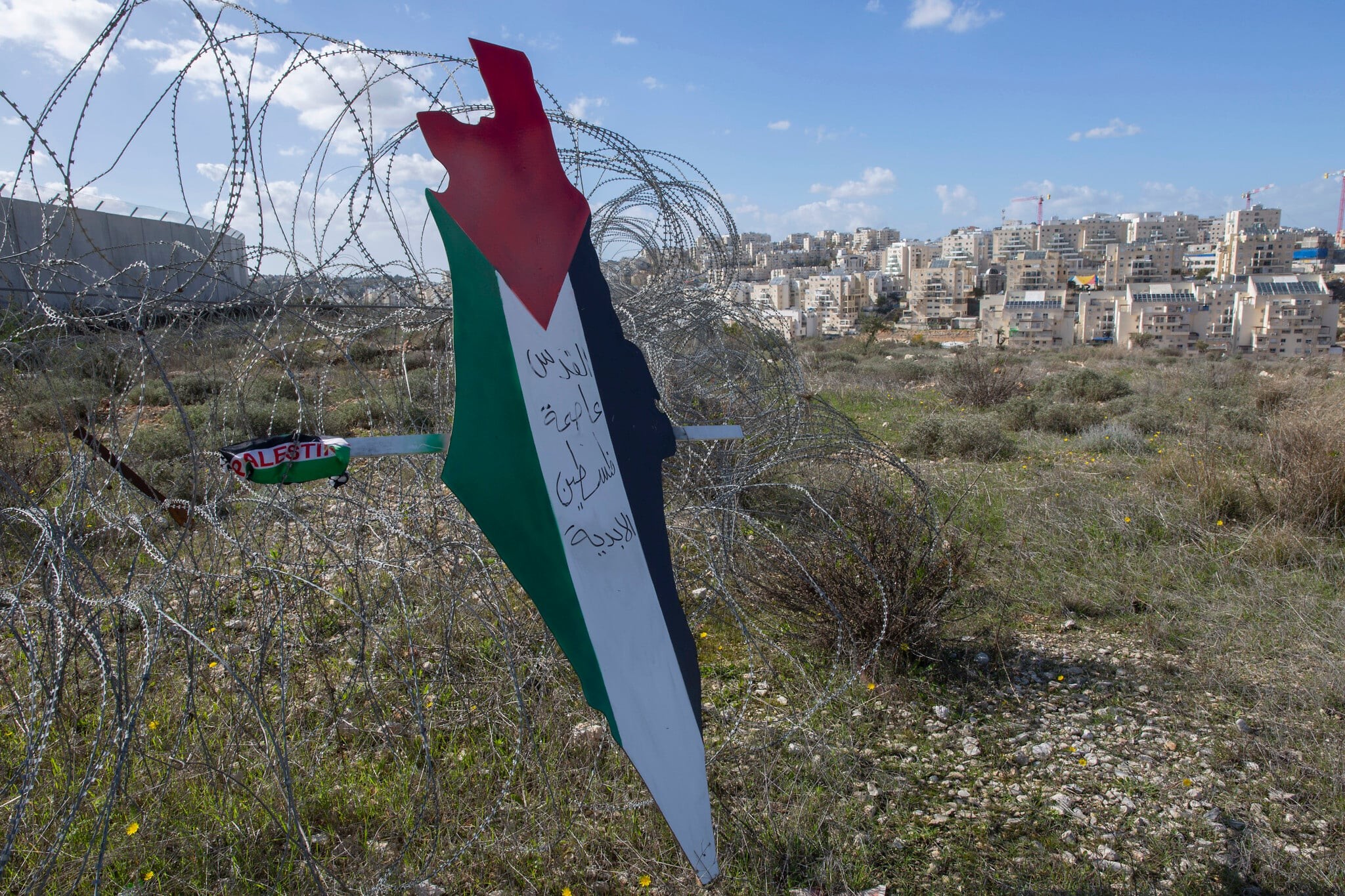 Pew Poll: Israelis and Palestinians Agree Two-State Solution Is Dead