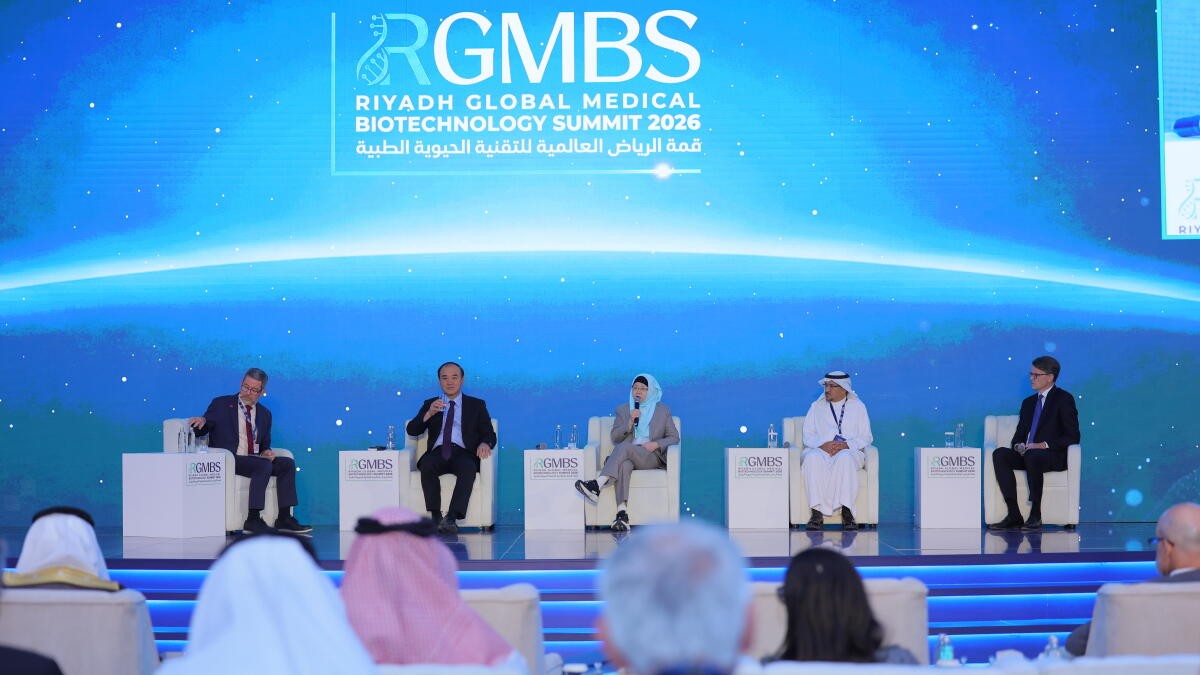 Saudi Biotech Summit: SAR 5.5B in Deals, But Transparency Gaps Persist
