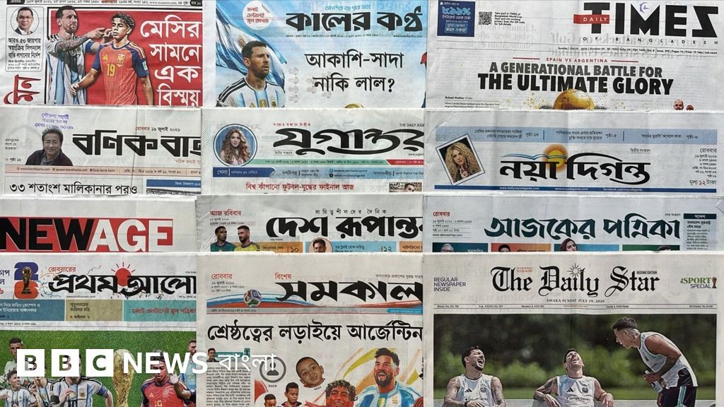 জুলাইয়ের ভুয়া মামলা: বাদীদের বিরুদ্ধে ব্যবস্থা, দেশের আইনের শাসন পুনরুদ্ধার