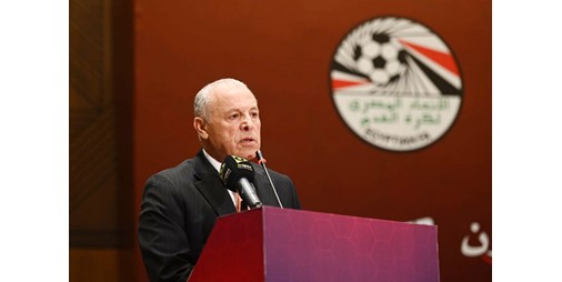 مصر تستعد لمونديال 2026 بمواجهات قوية أمام البرازيل وإسبانيا