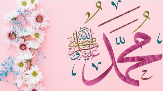 الصلاة على النبي من مغرب الخميس إلى مغرب الجمعة: فضل عظيم وأجر مضاعف في ديننا الحنيف