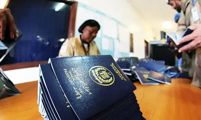 Blue Passports for Lawmakers’ Children: A Stain on National Honour