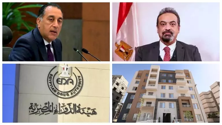 العراق يتابع التطورات الصحية الإقليمية ويعزز استعداداته