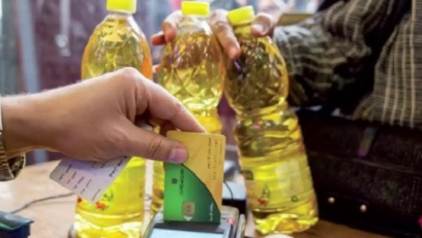 منظومة الدعم النقدي الجديدة في مصر: نحو 400 جنيه للفرد في إطار رؤية إصلاحية شاملة