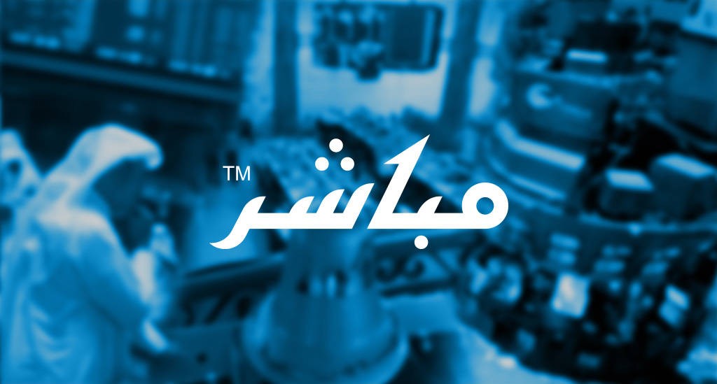 Al Fajar Al Alamia Unveils Distinguished Board Slate: A Vision for Growth and Governance Excellence