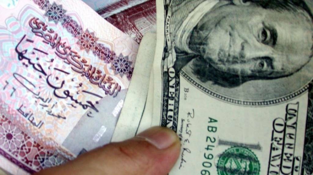 استقرار سعر الدولار أمام الجنيه المصري مع تثبيت الفائدة وارتفاع الاحتياطيات