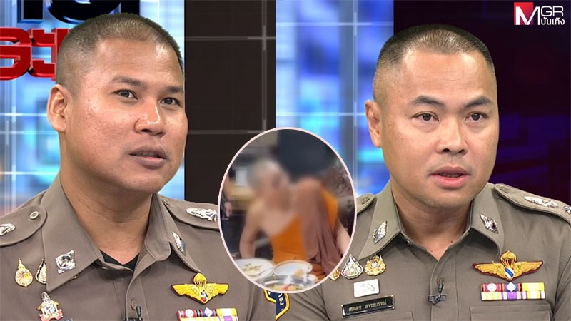 เปิดปฏิบัติการลับ! กองปราบบุกจับอดีตเจ้าอาวาสชื่อดัง ยึดทรัพย์ 500 ล้าน รู้แผนแค่ 5 คน
